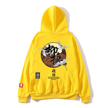 Load image into Gallery viewer, Chinese style Hip Hop Original printing couple streetwear Sweatshirts men&#39;s Hoodie Oversize Harajuku Pullover Hoodies men 2019